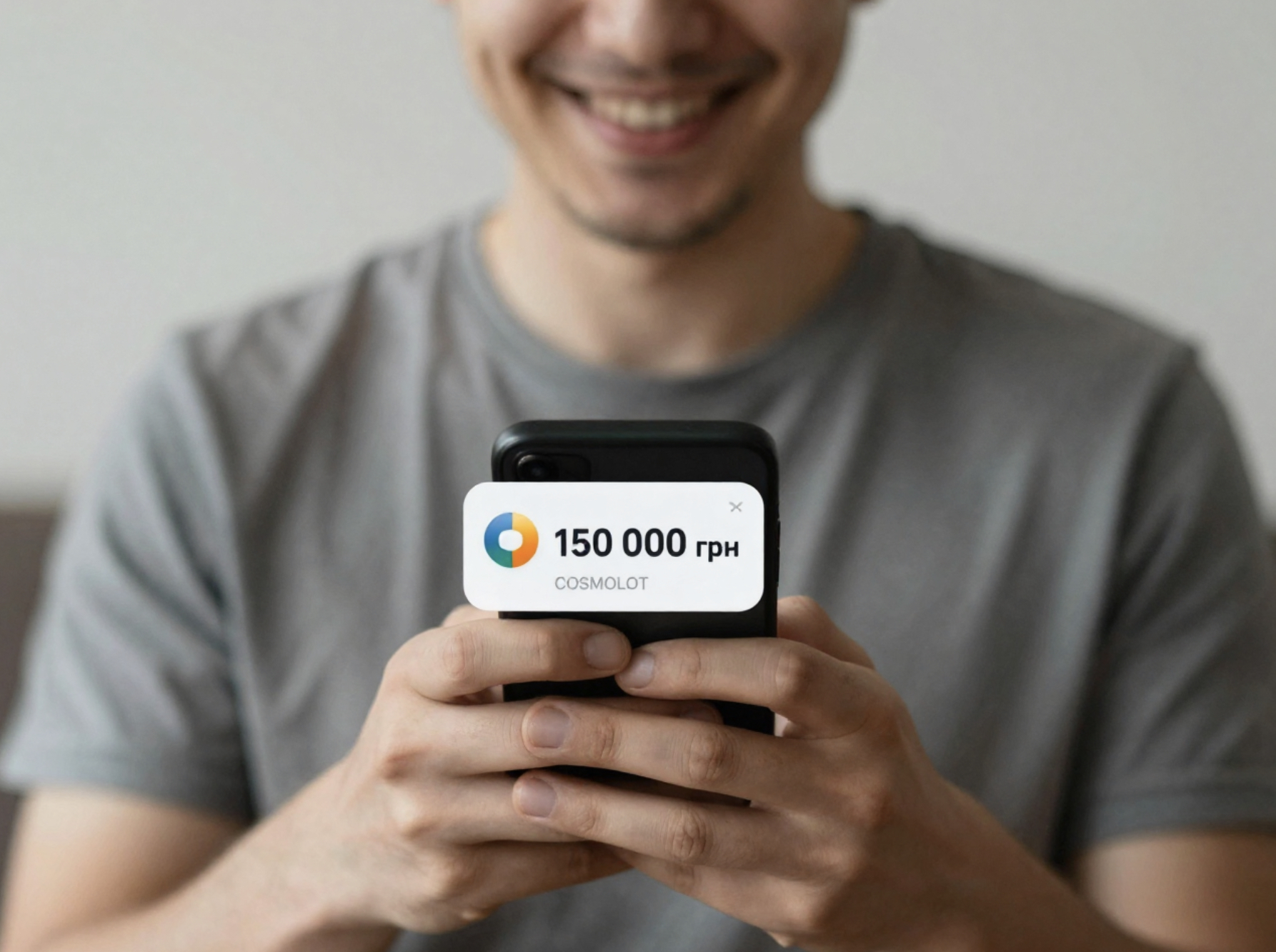 зеркало cosmolot